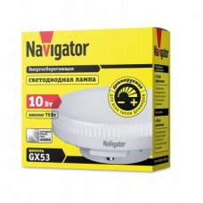 Лампа Navigator 61 632 NLL-GX53-10-230-4K-DIMM