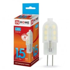 Лампа светодиодная LED-JC-VC 1.5Вт 12В G4 4000К 135Лм IN HOME 4690612019758