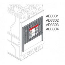 Крышка для Tmax XT1 4P монтаж-DIN-рейка ABB 1STQ008302A0000