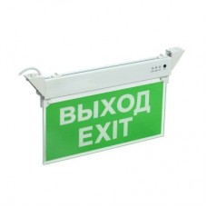 Светильник светодиодный ССА 2101 ВЫХОД-EXIT 3ч 3Вт ВЫХОД-EXIT IP20 аварийный ИЭК LSSA0-2101-3-20-K03