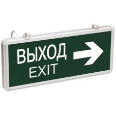 Светильник светодиодный ССА 1004 ВЫХОД-EXIT стрелка двустор. 3Вт ИЭК LSSA0-1004-003-K03