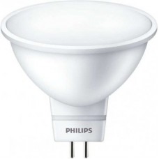 Лампа светодиодная ESS LED MR16 5-50Вт 120D 2700К 220В Philips 929001844508 / 871869679314500