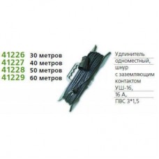 Удлинитель 1х50м с заземл. 16А IP54 УШ-16 ПВС 3х1.5 розетки с защ. крышкой UNIVersal 9632006