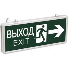 Светильник светодиодный ССА 1003 ВЫХОД-EXIT двустор. 3Вт ИЭК LSSA0-1003-003-K03